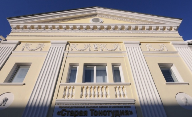 „Мосфилм” отбелязва своя 90-годишен юбилей