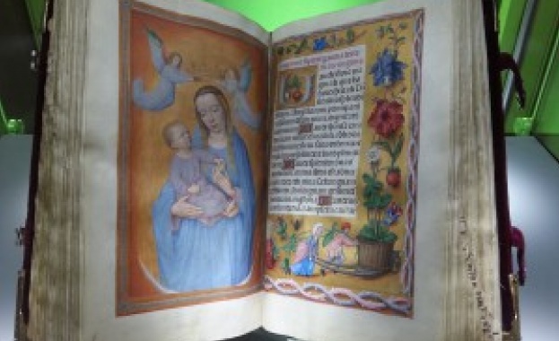 13.6 млн. долара за книгата с молитви на семейство Ротшилд 