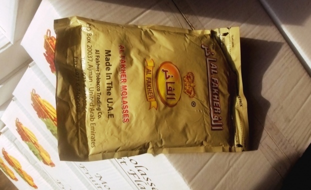 Задържаха контрабанден тютюн за наргиле и парфюми на ГКПП Капитан Андреево