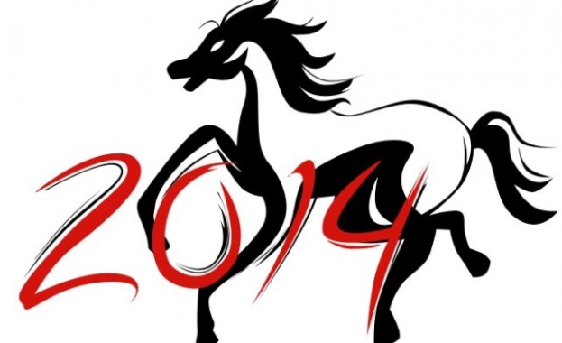 От днес започва Лунната Нова година