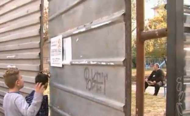 Столичани събират подписи, за да спасят детска площадка в „Гео Милев”