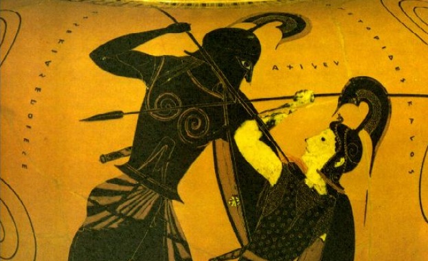 Ахил е българин?