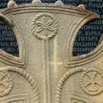 Поклон пред паметта на жертвите от комунизма 