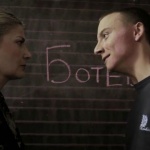 Филмът "Ботев е идиот" достъпен в YouTube
