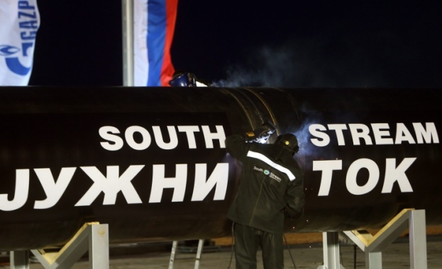 "Газпром" размразява "Южен поток"?