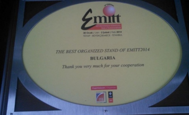 България с най-престижната награда на изложение в Истанбул