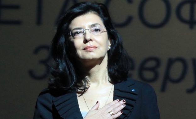 ДБГ: Корупцията подменя държавата