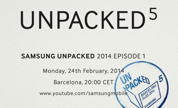 Samsung ще представи Galaxy S5 на 24 февруари 
