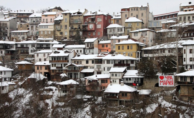 Търновлия поздрави с огромен транспарант любимата си Мария