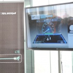 Макс Телеком ще пусне първата българска 4G LTE мрежа