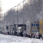 Турският министър на транспорта: Има проблеми и те са от България 