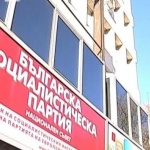 Наследникът на Станишев - след балотаж 