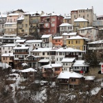 Търновлия поздрави с огромен транспарант любимата си Мария