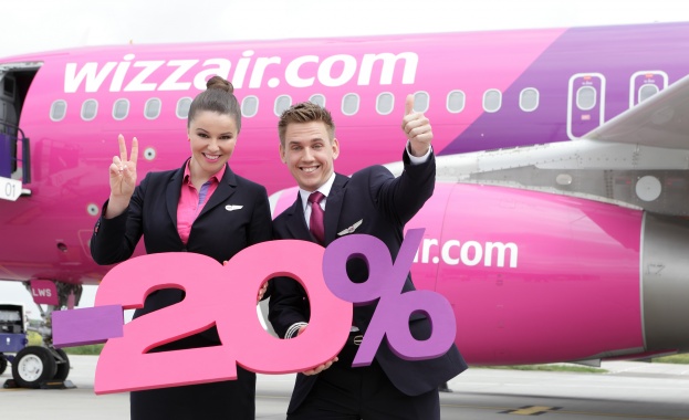 Wizz Air с 20% по-ниски цени до полунощ на 5 февруари 