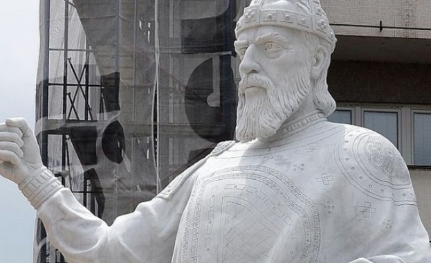 Международна научна конференция на тема 1010 години от смъртта на