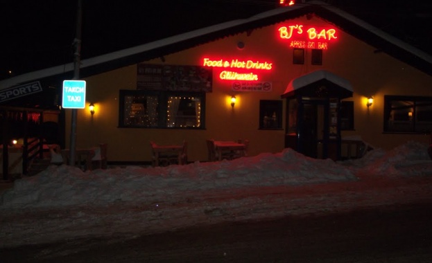 Млада британка почина от свръхдоза в Боровец