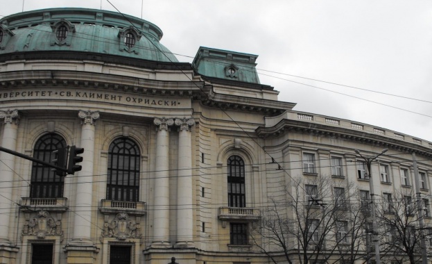 БСП предлага намаление на студентските такси