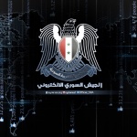 Сирийската електронна армия честити рождения ден на FB с нова атака