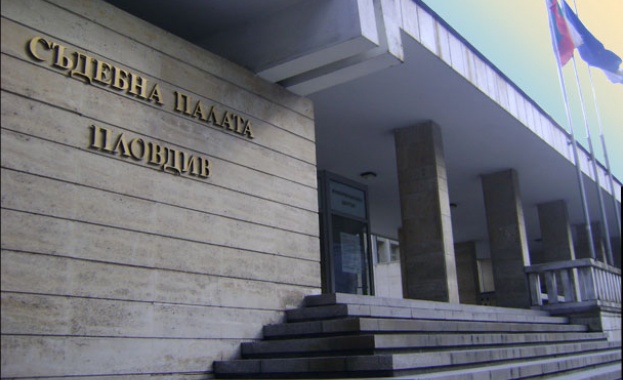 Пловдивският окръжен съд постанови освобождаване под парична гаранция в размер