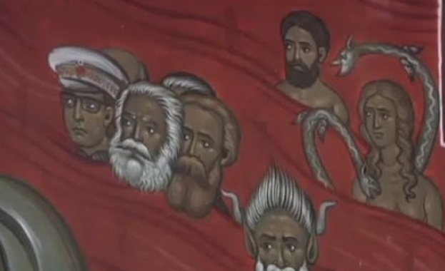 Църковен стенопис изобразява Тито, Маркс и Енгелс в ада