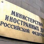 Русия не се намесва по въпроса за статута на Крим