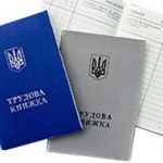 Работодател глобява за ходене до тоалетна, друг иска отработване на болничен