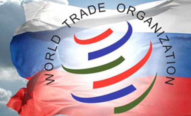 Център за подкрепа на износителите е създаден в Русия