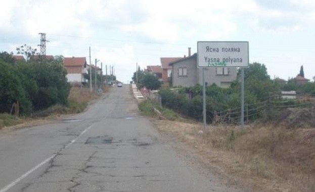 Общинска работилница пази крадено Ауди в Ясна поляна