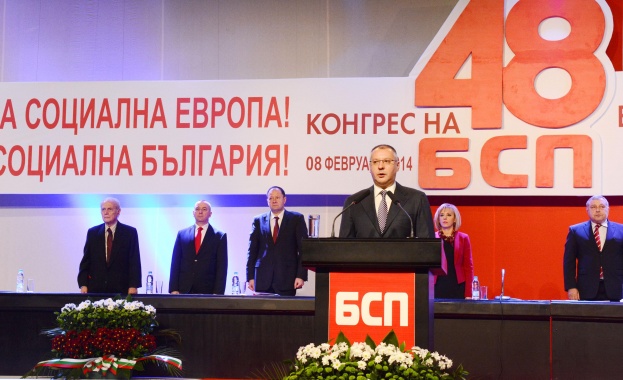 БСП ще обсъжда с министри бъдещи реформи