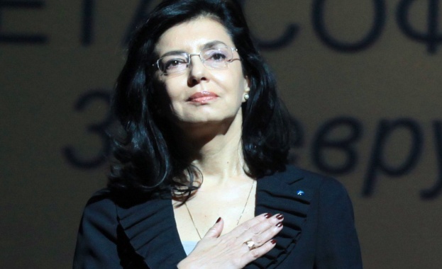 ДБГ номинира Меглена Кунева за евродепутат