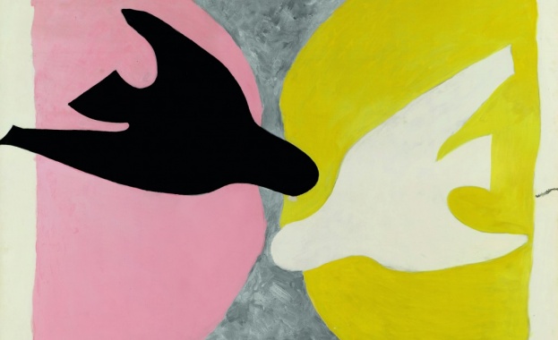 Рождениците днес 