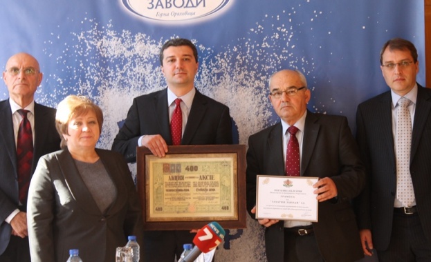 Стойнев: В един отбор сме с честния бизнес в борбата срещу сивия сектор