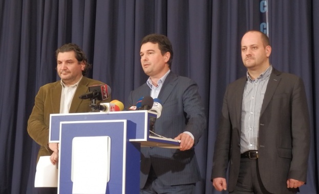 Реформаторите: Държавата е пленена от група частни специални интереси