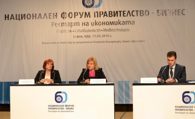 Терзиева: България е загубила средно 65% от водата си