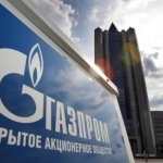 "Коммерсант": Само България е готова да прости на "Газпром"