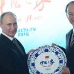Путин посети китайския дом на Олимпиадата в Сочи