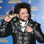 Украйна обяви Филип Киркоров за заплаха за националната сигурност