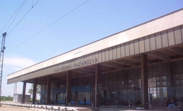 Започва модернизацията на гарата в Пазарджик