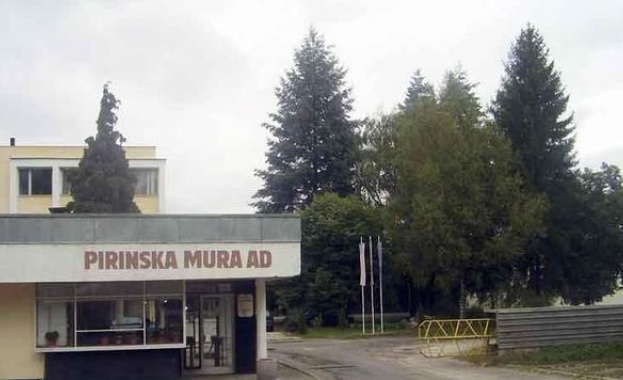 Плащат забавените заплати в „Пиринска мура” 