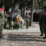 Благоевград отбеляза 136 години от Освобождението на Горна Джумая