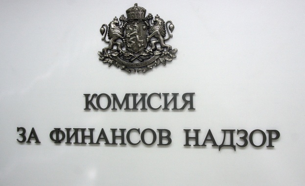 КФН готви "Поправка Холдинг Пътища" в ЗППЦК