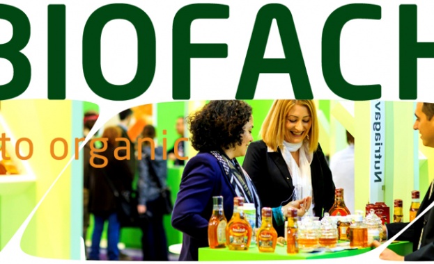 Български производители на биологични продукти на международна изложба в Нюрнберг