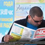 Държавната Дума въвежда по-строги изисквания за работа на мигрантите