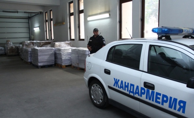 Съдът прекрати окончателно делото „Костинброд"