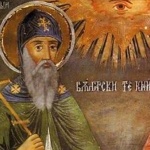 Успение на Свети Кирил Славянобългарски