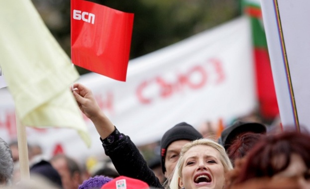 Репресиите и унизителното отношение - част от причините за разпад на БСП-Монтана