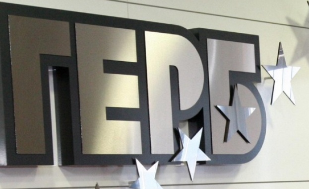 ГЕРБ-Ямбол се вдига на протест