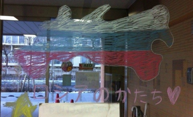 Олимпиадата направи Русия още по-популярна в Япония