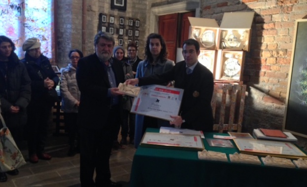 Вежди Рашидов спечели престижна награда във Венеция