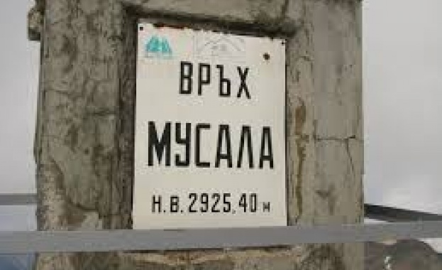 Първи сняг падна на връх Мусала